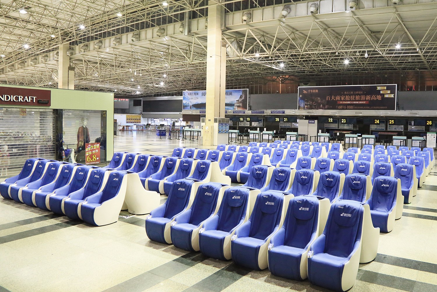 按摩椅常見(jiàn)的(de)故障問(wèn)題主要(yào)有(yǒu)哪些(xiē)？