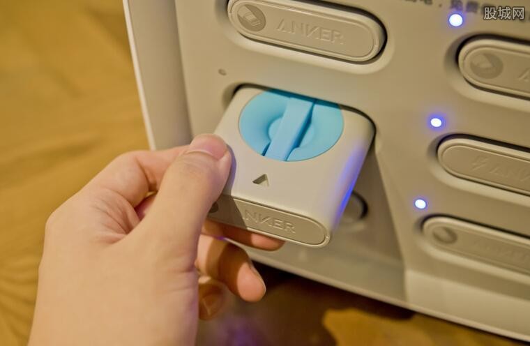 共享充電(diàn)寶産品質量檢測流程